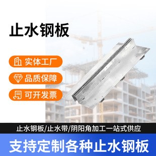 ������\ֹˮ䓰�300*3mm/400*3mm���B���ؼӺ��ˮ��oë��䓰�