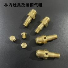 �m���փ�ȼ�����������Ȼ��Һ���⻥�Dú���S�~��ׇ�����๦��