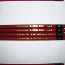 三菱铅笔1887_日本三菱铅笔_三菱测试铅笔_硬度测试铅笔