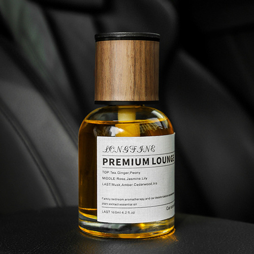 Men's Car Aromatherapy Car Decoration Ornaments Fresh Air Holiday Gifts Fireless Incense Car Perfume Wholesale