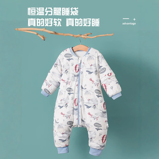 Baby's Thickened Quilted Sleeping Bag Baby's Autumn and Winter Constant Temperature Warm Kick-proof Leg-split Pajamas 0-4 Years Old Bedding Sleeping Bag