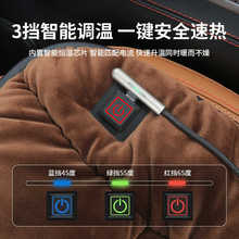 ʯīϩ܇ӟ|ëqΉ|12V܇dͨñůusb늟Ƭ|