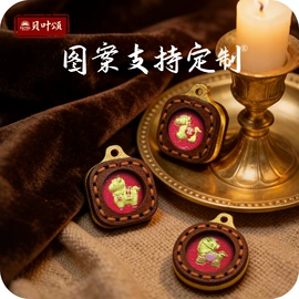 吊坠;项链;饰品配件