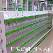 药店货架药房专用超市展示架药品诊所医院阴凉区中岛西药柜展示柜