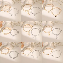 【通体钛钢】新款时尚钛钢脚链系列桃心月亮不掉色双层流苏脚饰品