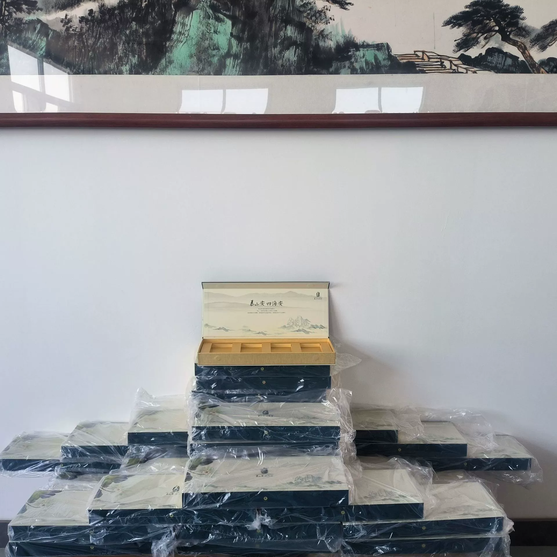 На коробке по оптовой цене подарочная коробка Taishan Siyue подарочная коробка для мужа и парня подарок на день рождения подарочная коробка Taishan An Sihai'an