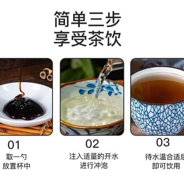 Loquat Pear Herbal Paste Pipa Qiuli Gao 300g Traditional Slow-Cooked Syrup for Daily Wellness specifications