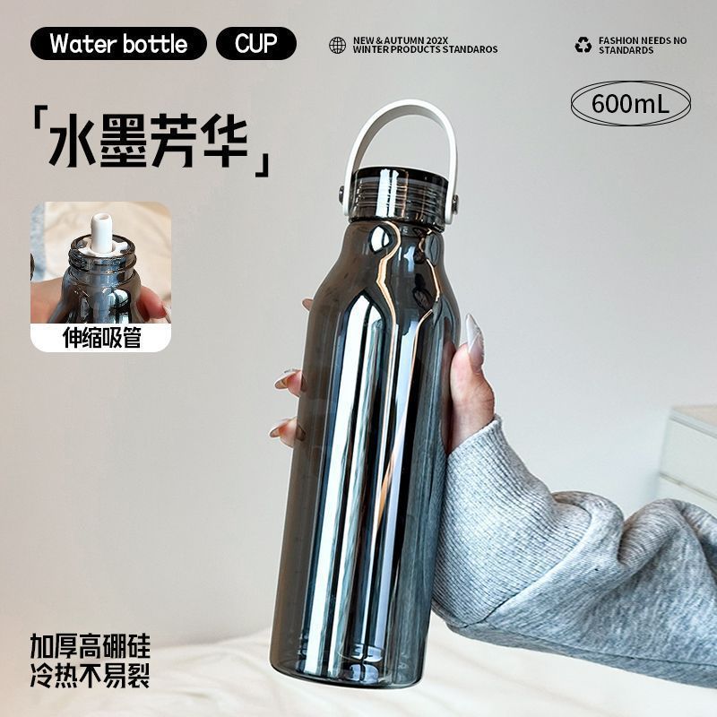 女士提手吸管杯便携带刻度水杯耐高温杯子家用咖啡杯高硼硅玻璃杯|undefined