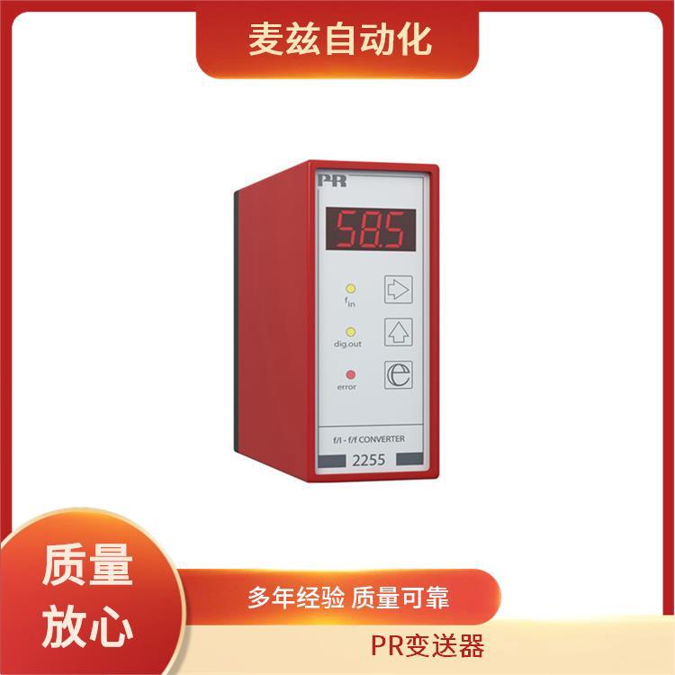 2223B 变压器 PR ELECTRONICS  电流变送器