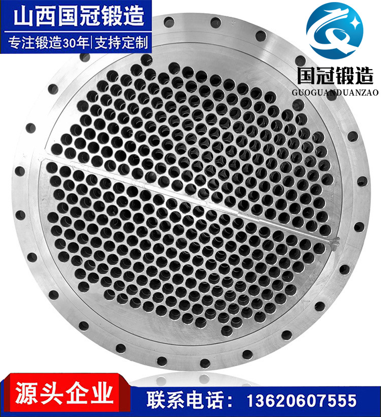 锻打件锻造大口径异形法兰加工 平焊对焊法兰带径 法兰304/-316L