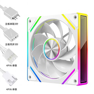 ���R8��̨ʽ��X���C��ɢ���L���L��ARGB���ͬ��5V+3pin�ӿ�