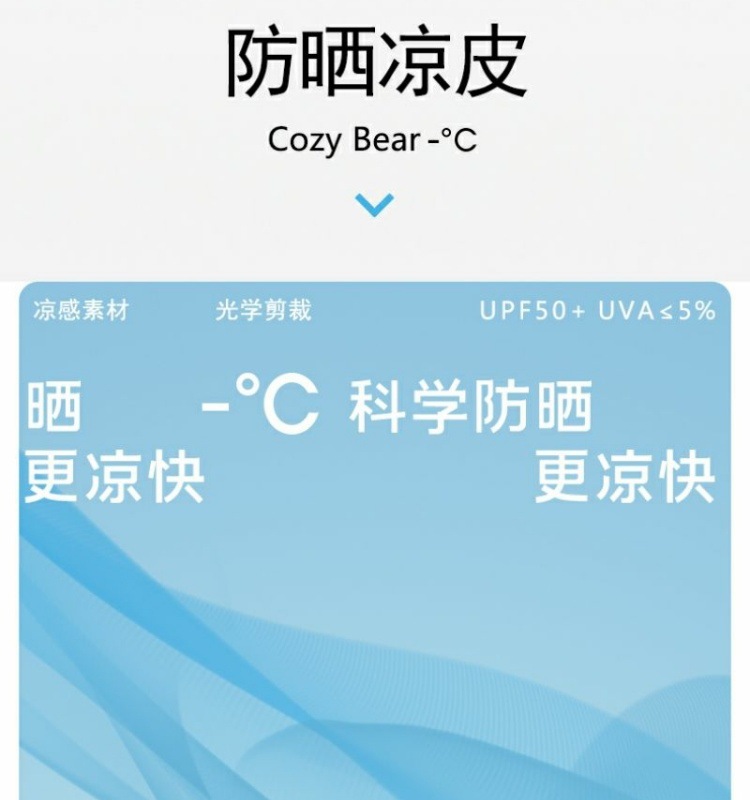 80f282fa-2d2c-49f6-bffc-411174fad6af.jpe