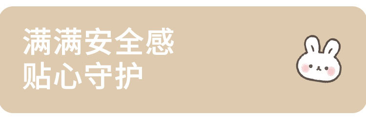 童裤2604详情页_06.jpg