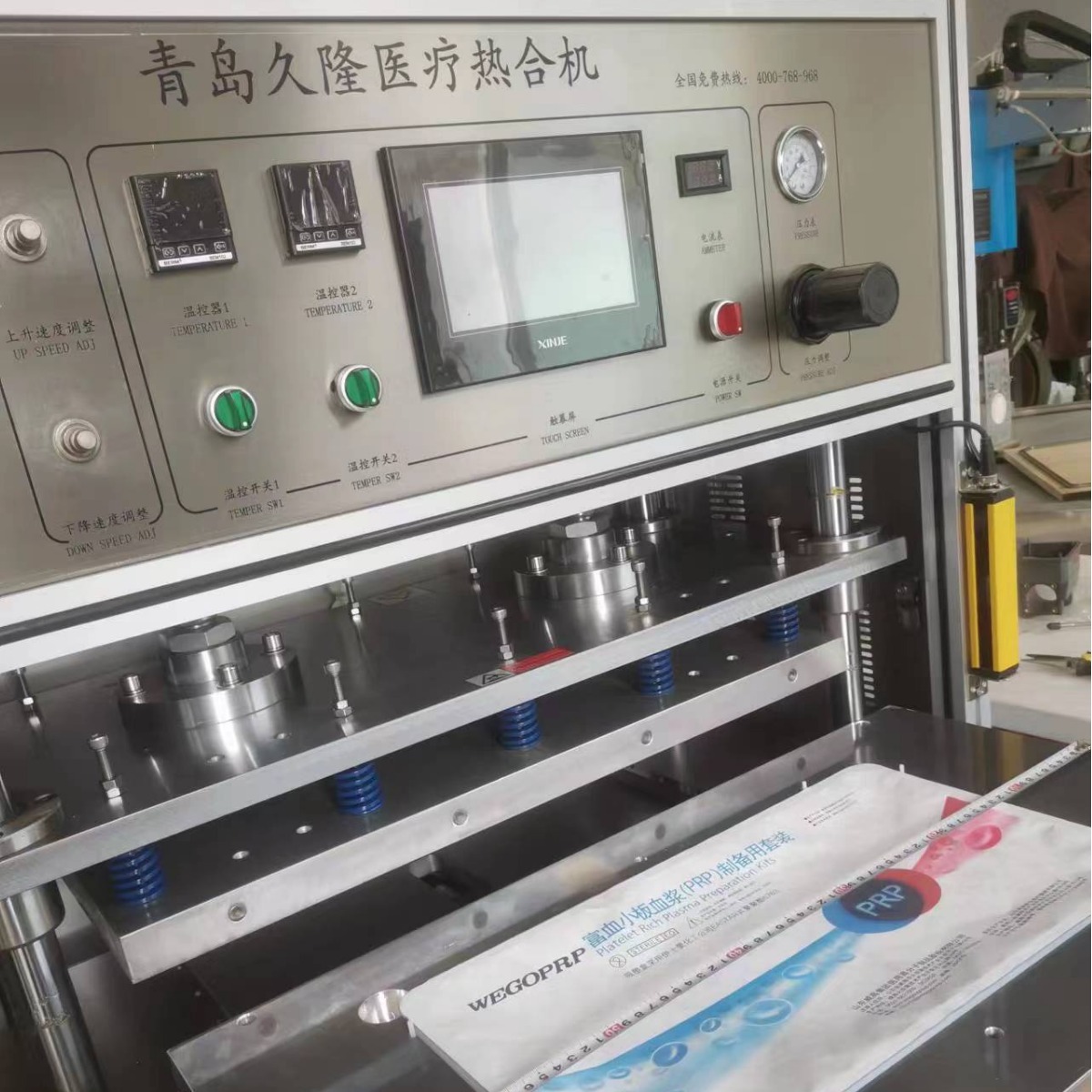 ���ݣ����ϣ���������Ӫ��Ϋ���Ű�ֽ�޾��Ⱥϻ���͸��ֽ�޾��Ⱥ�