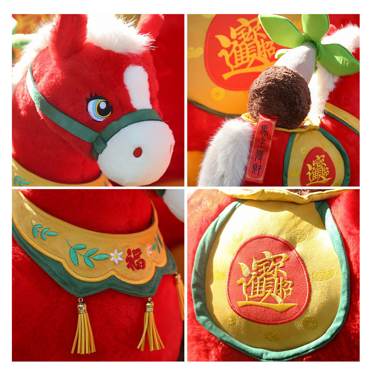 详情-马上发财(发财树) (6).jpg