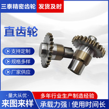 ����Ӳ�X���Xֱ݆�X���әCе�O��Сģ���X݆ �r��܇�Xֱ݆�X݆