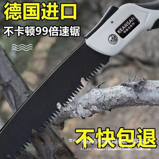 ��Ʒ�|SK5��ۯB�ֹ�䏈@�ֹ���䏿�������ʡ��ľ���ľ
