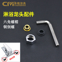 ���L��ԡ��ˮ�y6����ñ�~���� ԡ�������^�������b�S�����