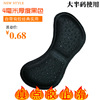 Sponge heel sticker, invisible wear-resistant stickers high heels, increased thickness