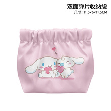 San����KITTY��Hϵ�� ��Ƭ�������y���ڼt����ռ{���ɐ�
