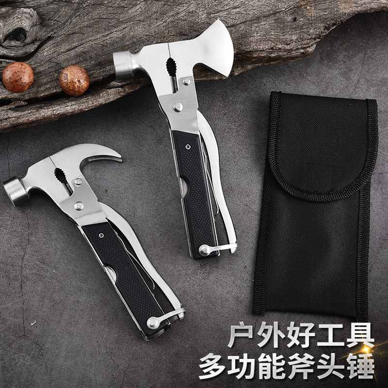 源头工厂批发户外多功能安全锤斧头破窗器野营逃生锤家用组合工具