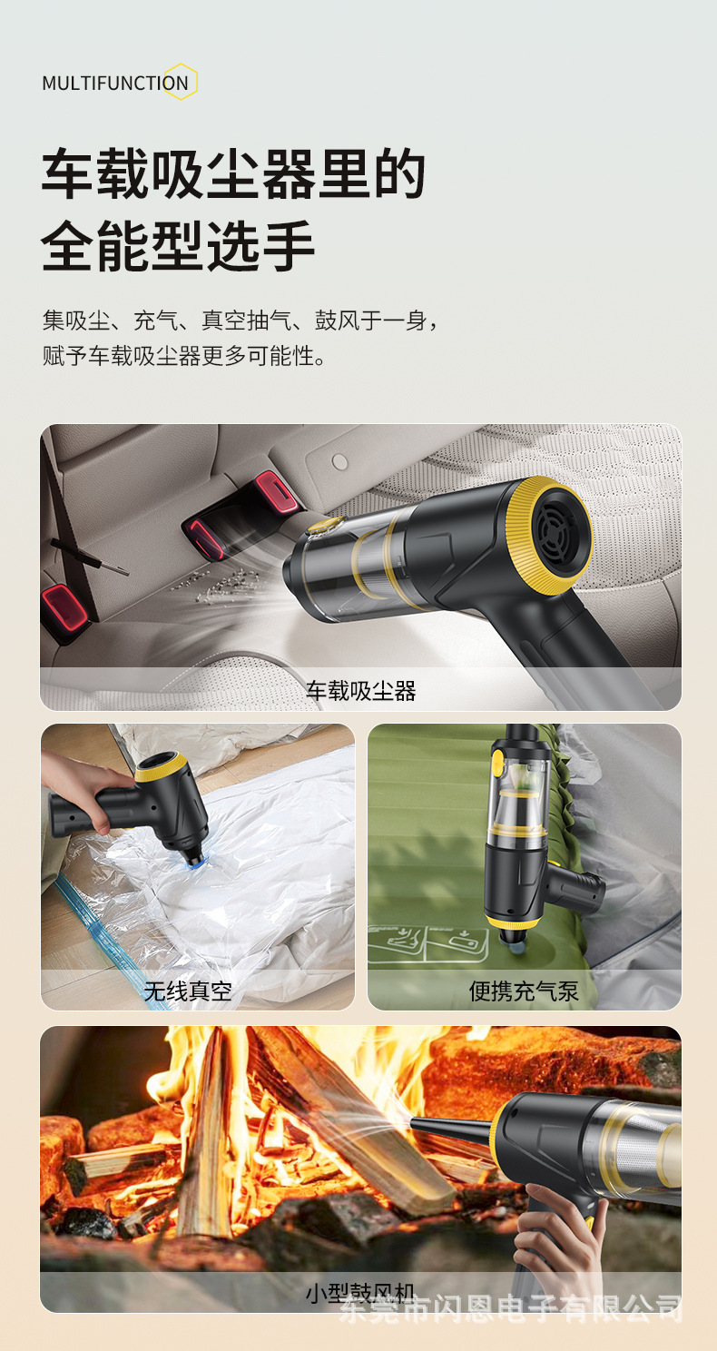 Newly upgraded digital display multifunctional vacuum cleaner, 4-in-1 wireless handheld vacuum cleaner with blowing, suction, extraction, and charging functions