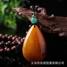 �͹������L����Ϟ�����u��ľ�L��Ů�o����ë�������Ů�b���