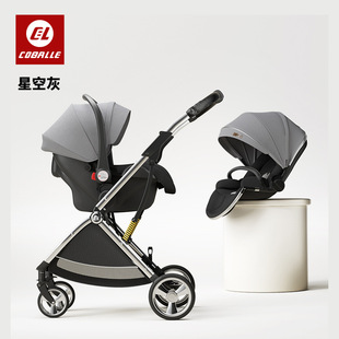 In-Stock Coballe Ubes Newborn Baby Stroller, Two-Way, Lightweight, Can Sit and Lie, Portable Baby Walker