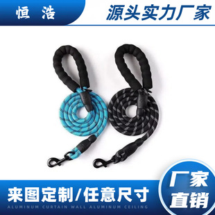 Eva Rubber Colorful Foam Handlebar Cover Two-Colorful Groove Grip Bicycle Hand Nbr Dog Chain Sponge Tube Hand Guard