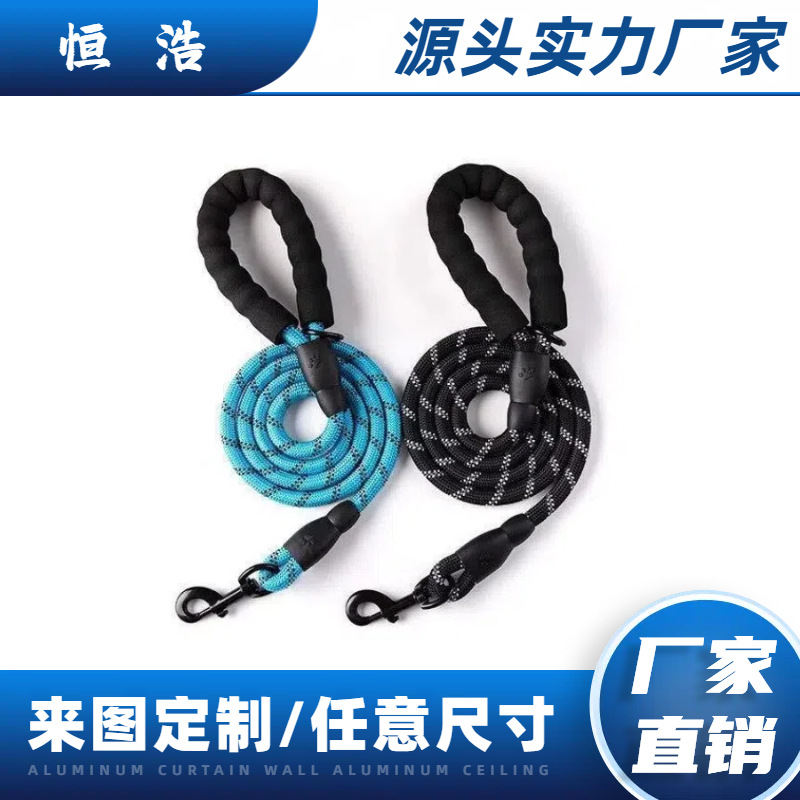 eva橡胶彩色发泡手把套 双色沟槽握把自行车手NBR狗链海绵管护手