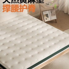 �S�鴲�|��������ӲS��3D��ȻҬ�����z10cmϯ��˼��ͯ�� ������