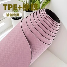 tpe+���z����1.5mm�٤�|��|Ӗ����������ץ���\�Ӽ��É|�S��