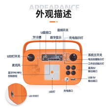 太阳能蓝牙音响小系统 照明电源 小型发电机 厂家直供可OEM ODM