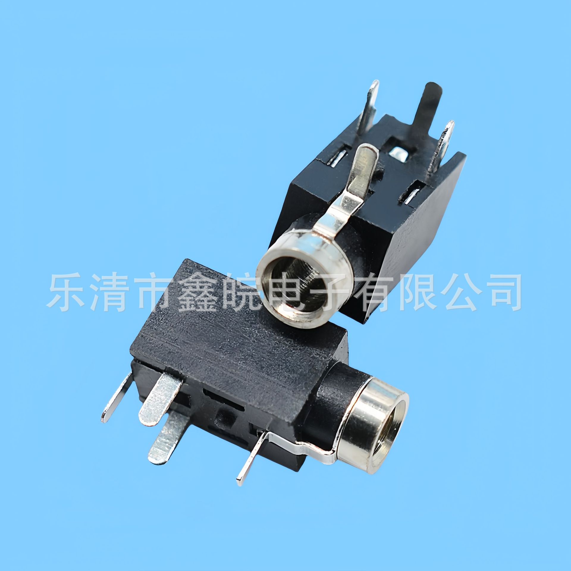 供应2.5mm音频接口PJ210A四脚卧式双声道耳机插座 PJ210