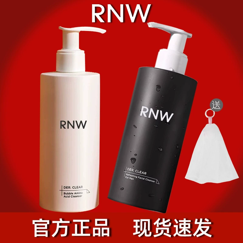 Очищающее средство для лица RNW Аминокислоты для мужчин Специальный мягкий контроль масла для очистки пор