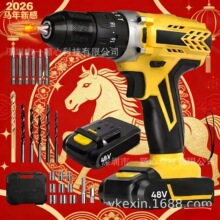 21V�늳��ʽ�oˢ����С��ڴ��ʶ๦��늄��ݽz���������b