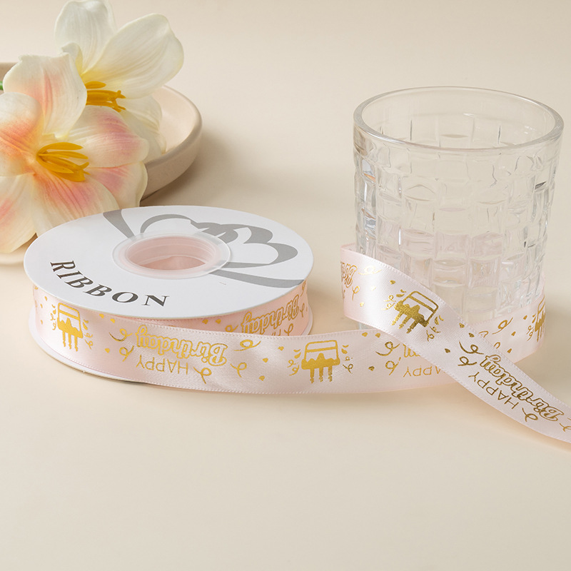 Feliz cumpleaños estampado cinta seda regalo embalaje colorido pastel decoración cinta accesorios arco