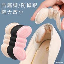 ����N��������ĥ�_����NЬ���С�����s��ĥ�N�߸�Ь��a�|�_��