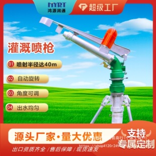 PY30 40 50��ȇ����r����ٹ�ȇ��^��ƺ�@���r�����m�~