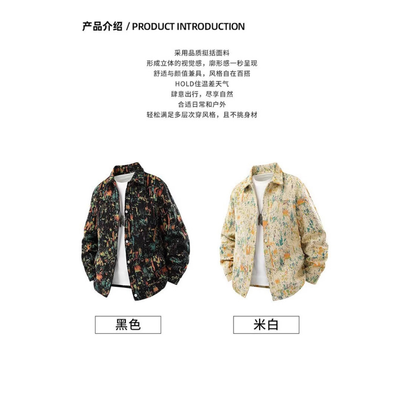 春秋男士外衣新品男女唐装外套修身潮流中国风百搭外套盘扣上衣|undefined