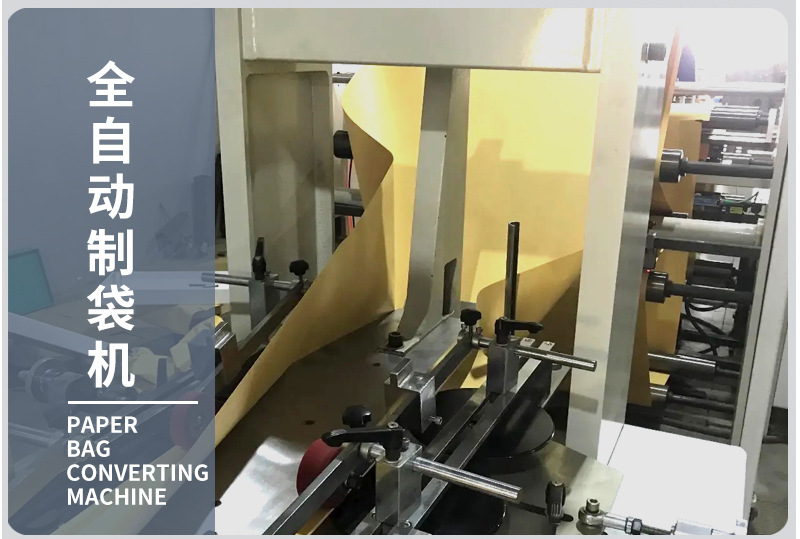 温鸿包装220313_13