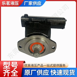 减压阀;液压泵;其他泵