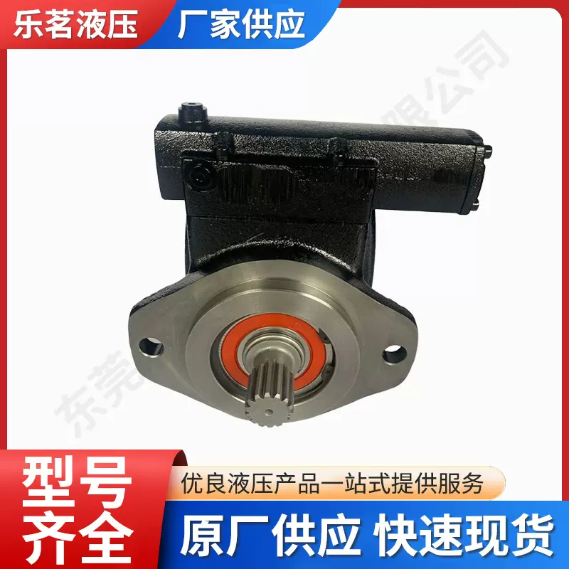 Oilgear奥盖尔油泵柱塞泵变量泵工业液压泵原厂供应快速现货