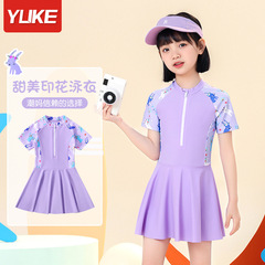 Children's swimsuit girls summer princess baby one-piece hot spring professional swimsuit middle and older girls 2023 new style