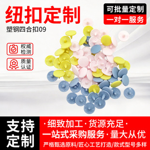 ���ϲ�ɫ��֬�ĺϿ�09-2������pᔿۃ�ͯ���˷��b�o�������ĸ��