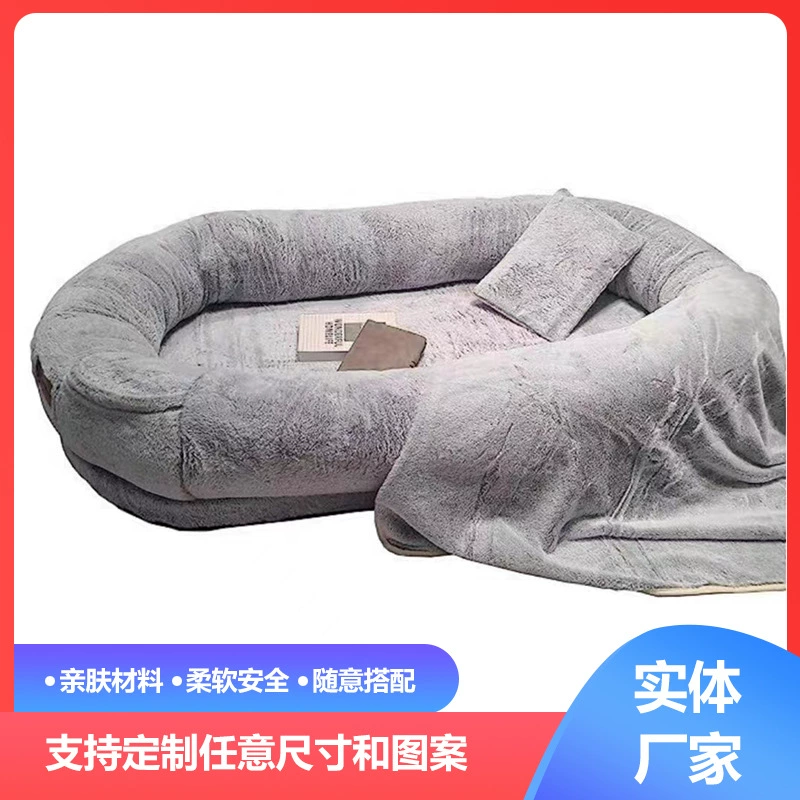 Big plush keep warm sponge sofa, pet