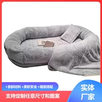 Big plush keep warm sponge sofa, pet