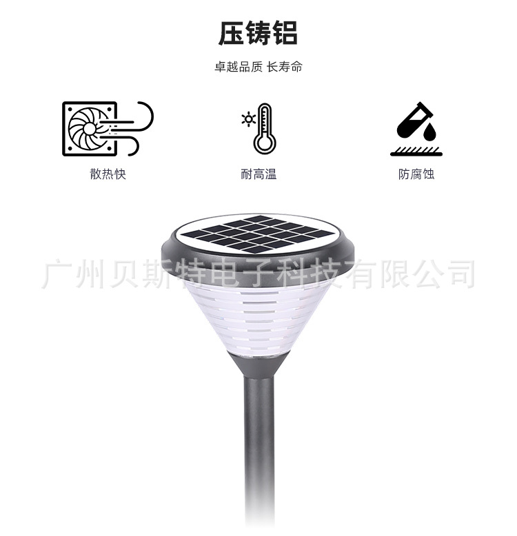 地插灯_06.jpg