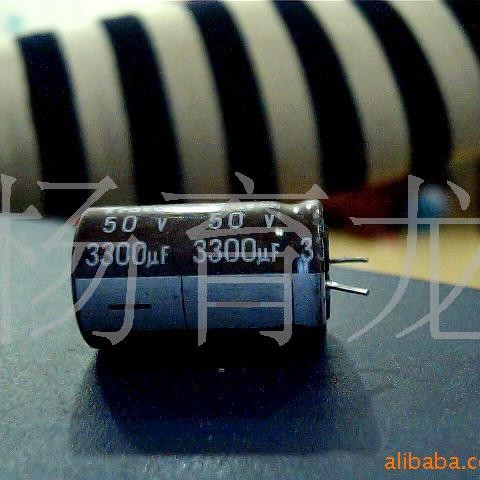 铝电解电容 50V3300UF 质量保证 欢迎前来咨询了解