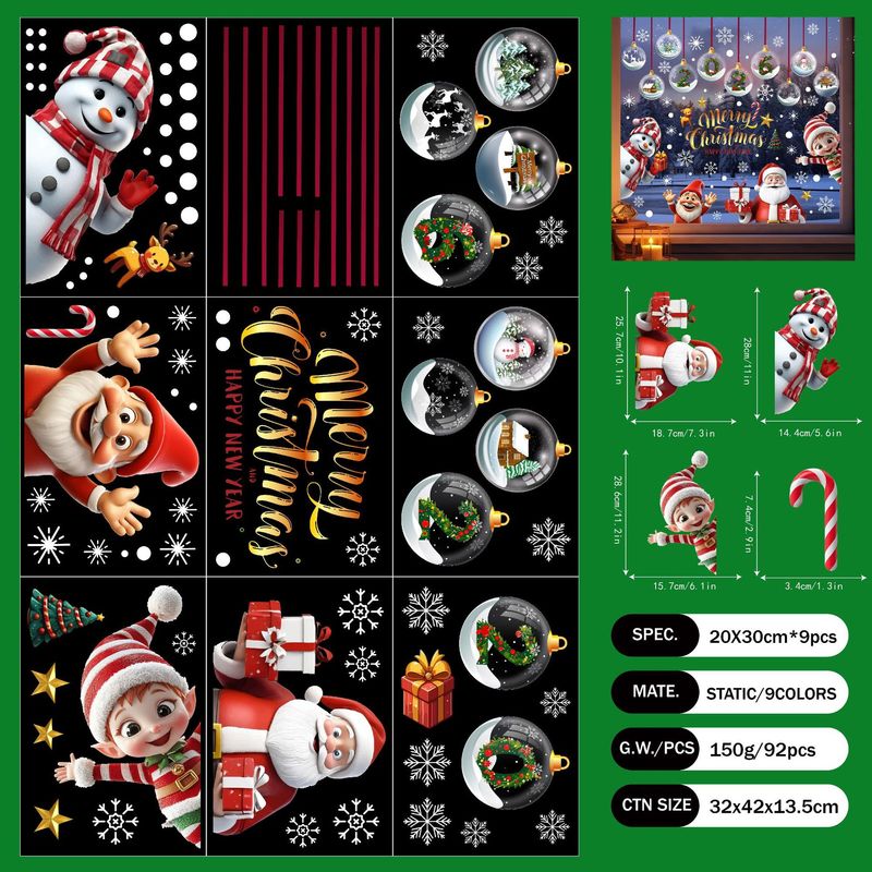 2026 工場直販クロスボーダークリスマス装飾ライトヘラジカガラスステッカーショップガラス窓静電卸売|undefined